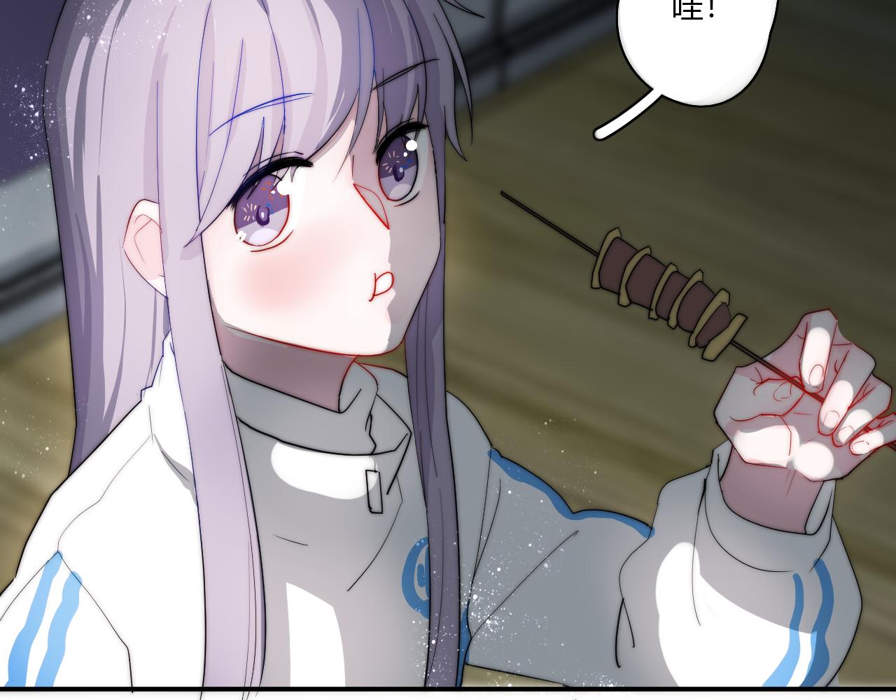 第49话 哭什么啊？(1/2)-第50话