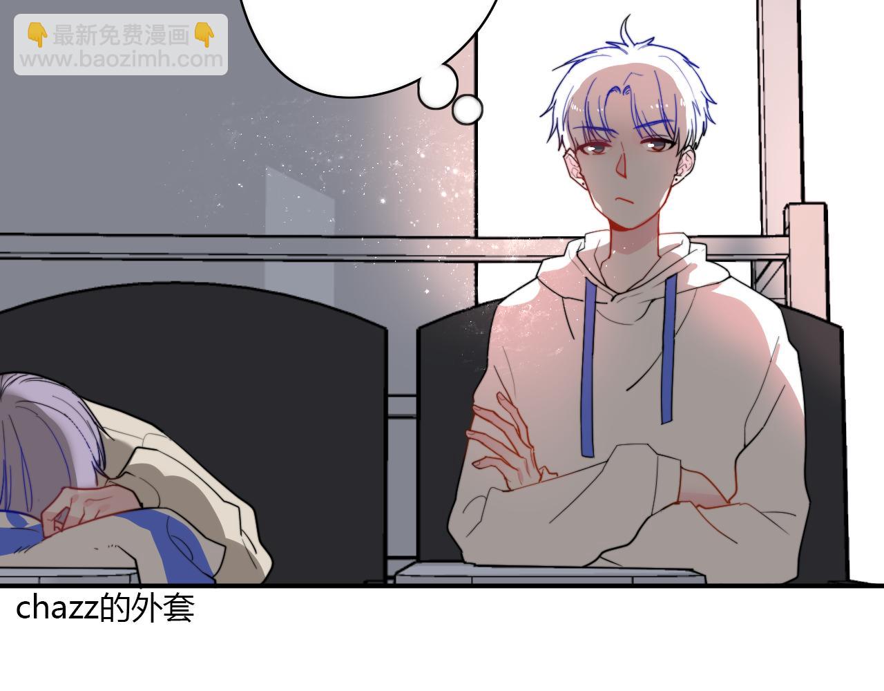 第49话 哭什么啊？(1/2)-第50话