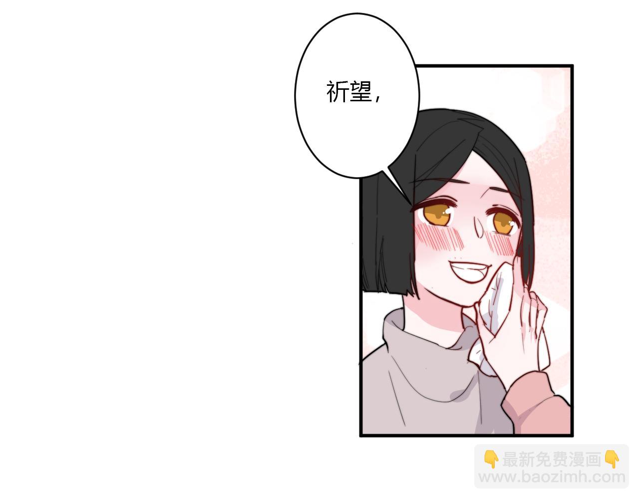 第51话 机场(1/2)-第52话