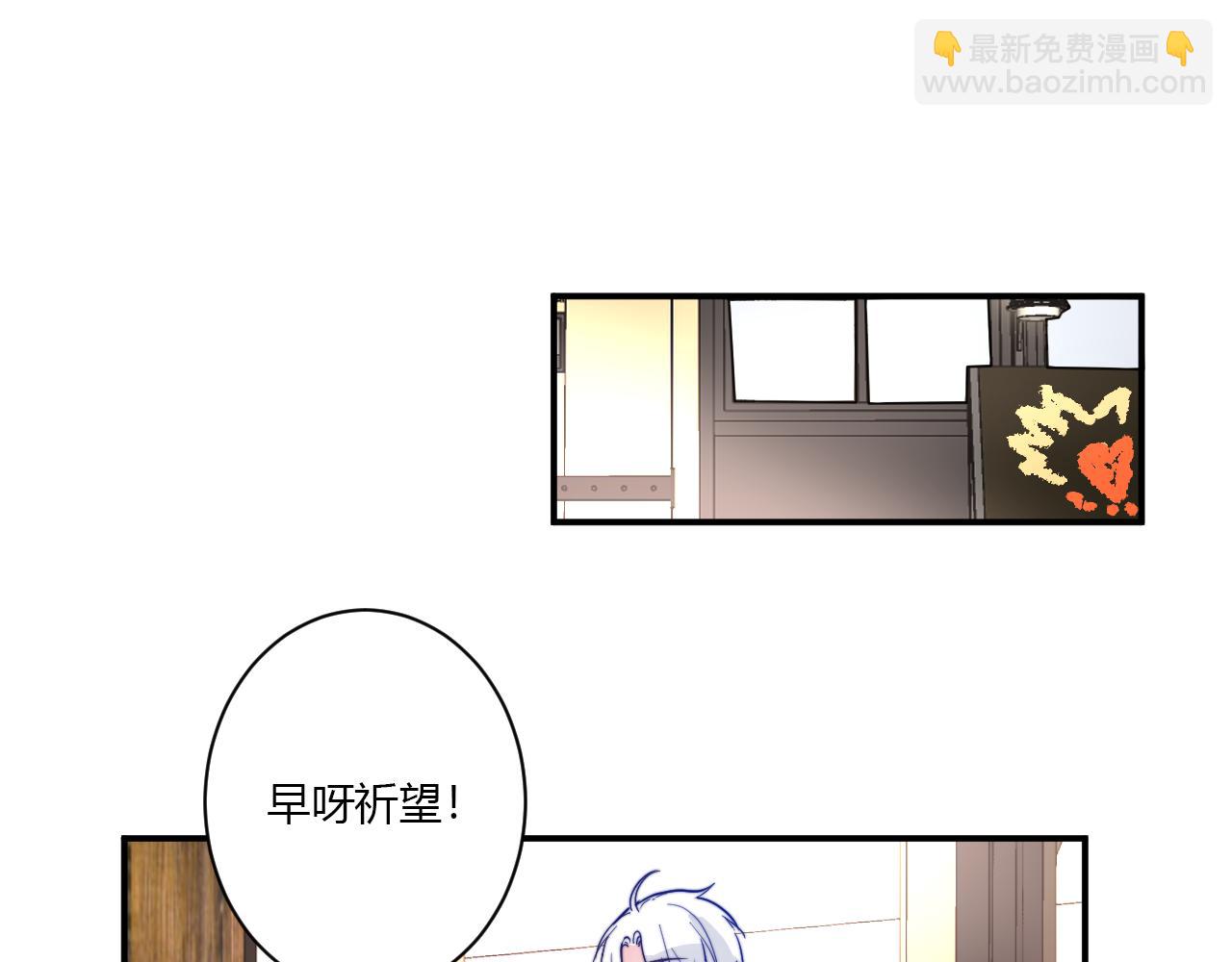 第51话 机场(1/2)-第52话