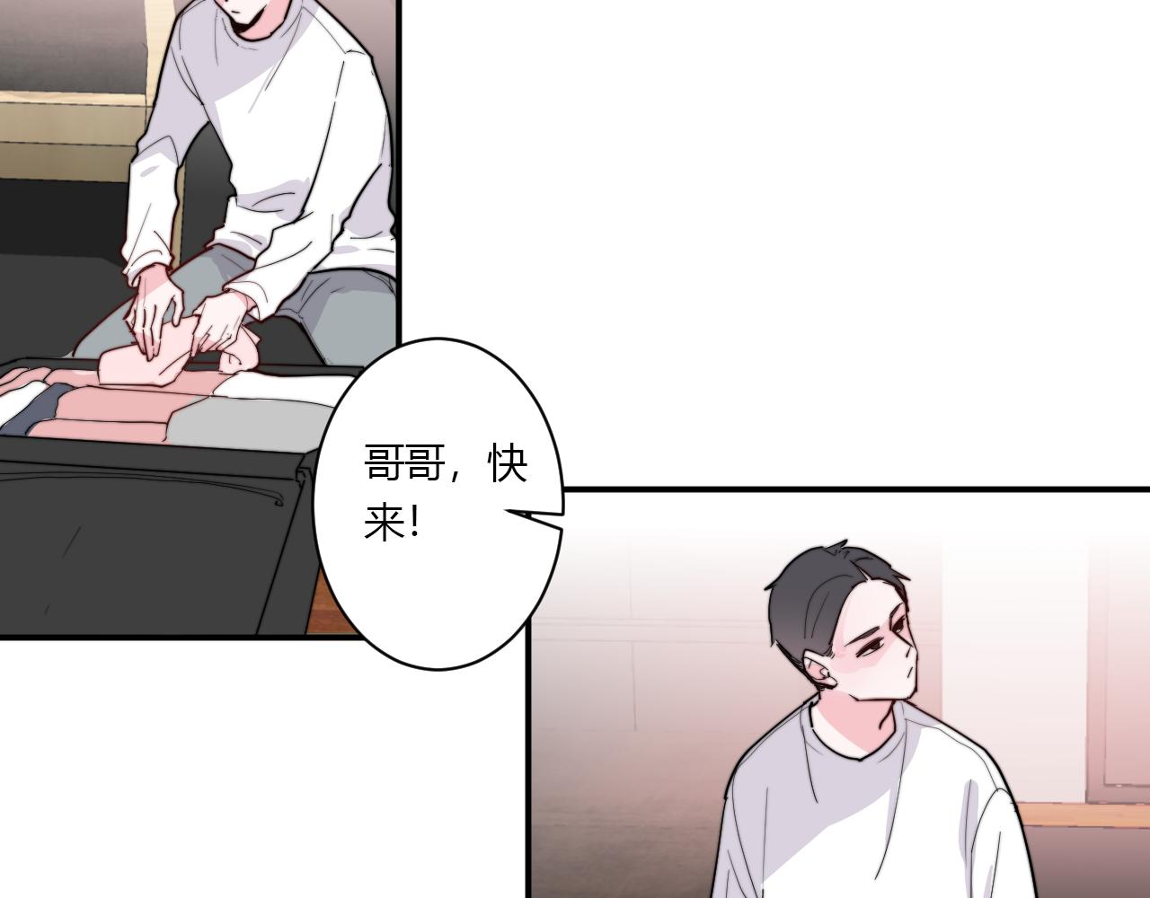 第51话 机场(1/2)-第52话