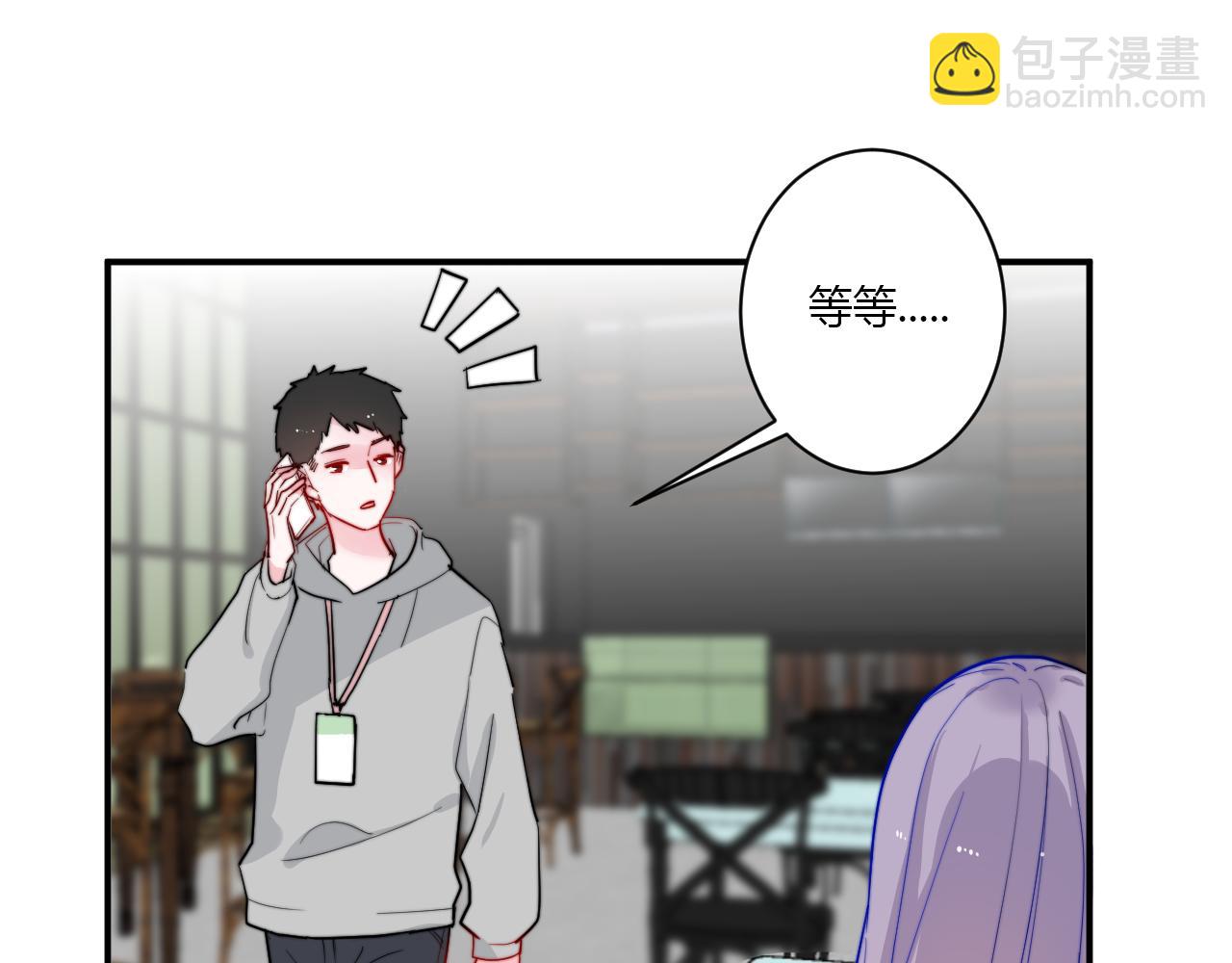第53话  选择？(1/2)-第54话