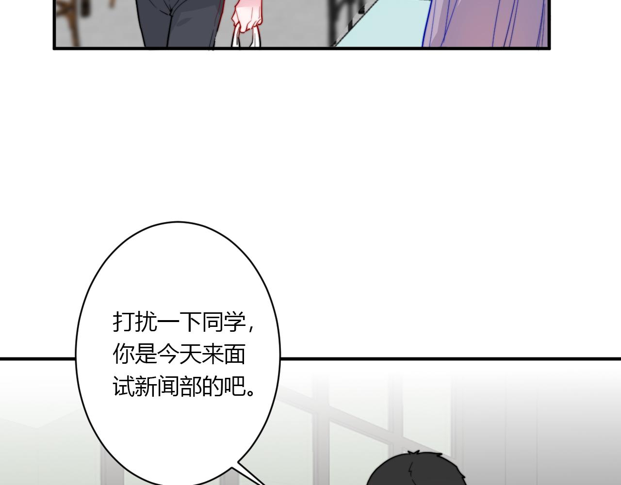 第53话  选择？(1/2)-第54话