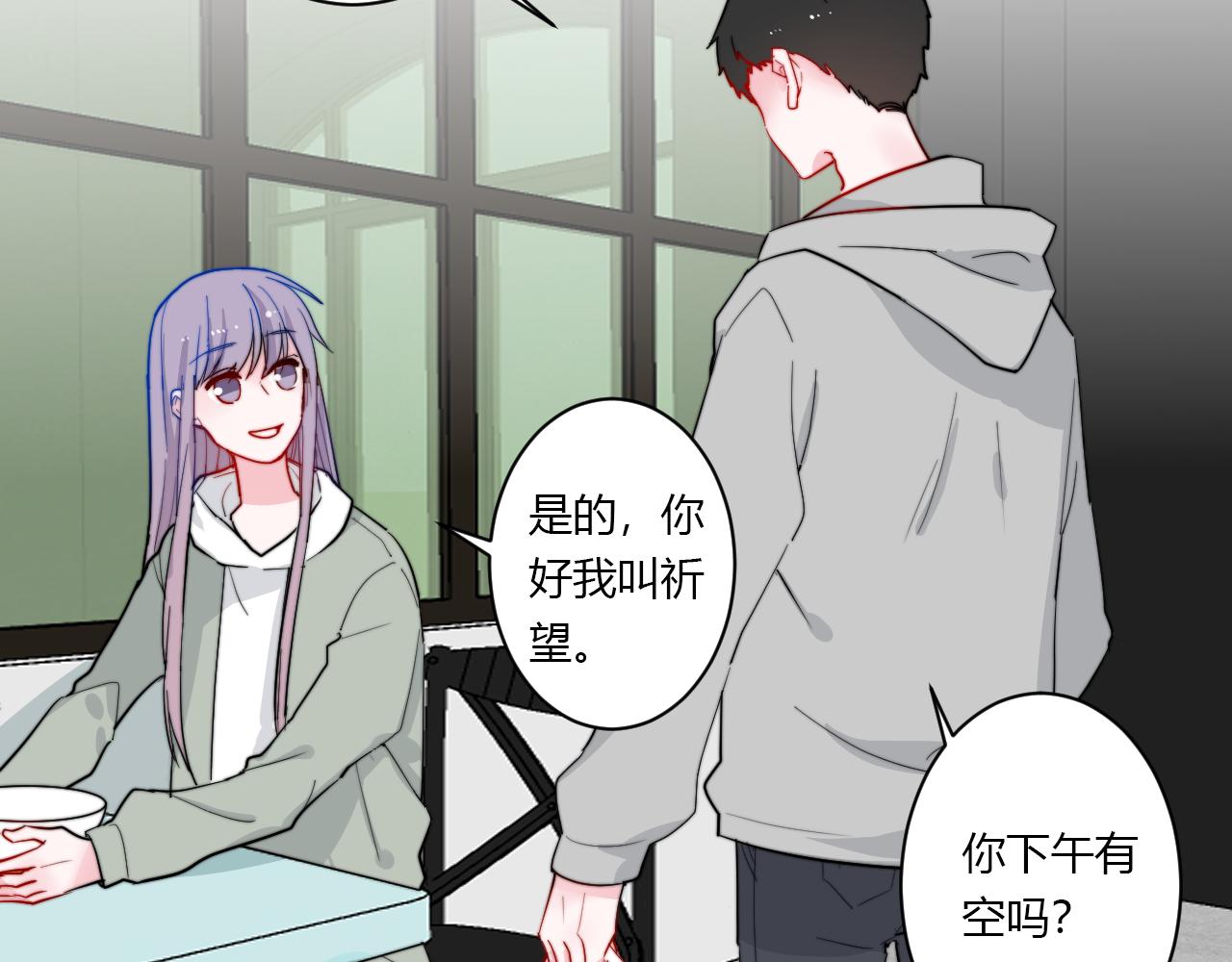 第53话  选择？(1/2)-第54话