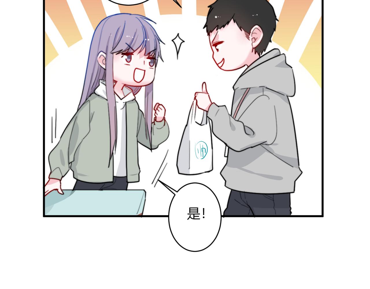 第53话  选择？(1/2)-第54话