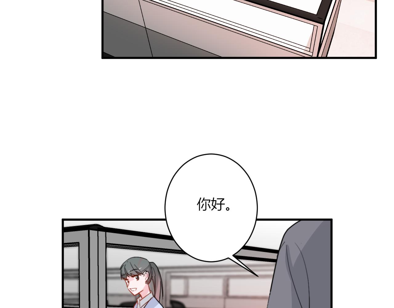 第53话  选择？(1/2)-第54话