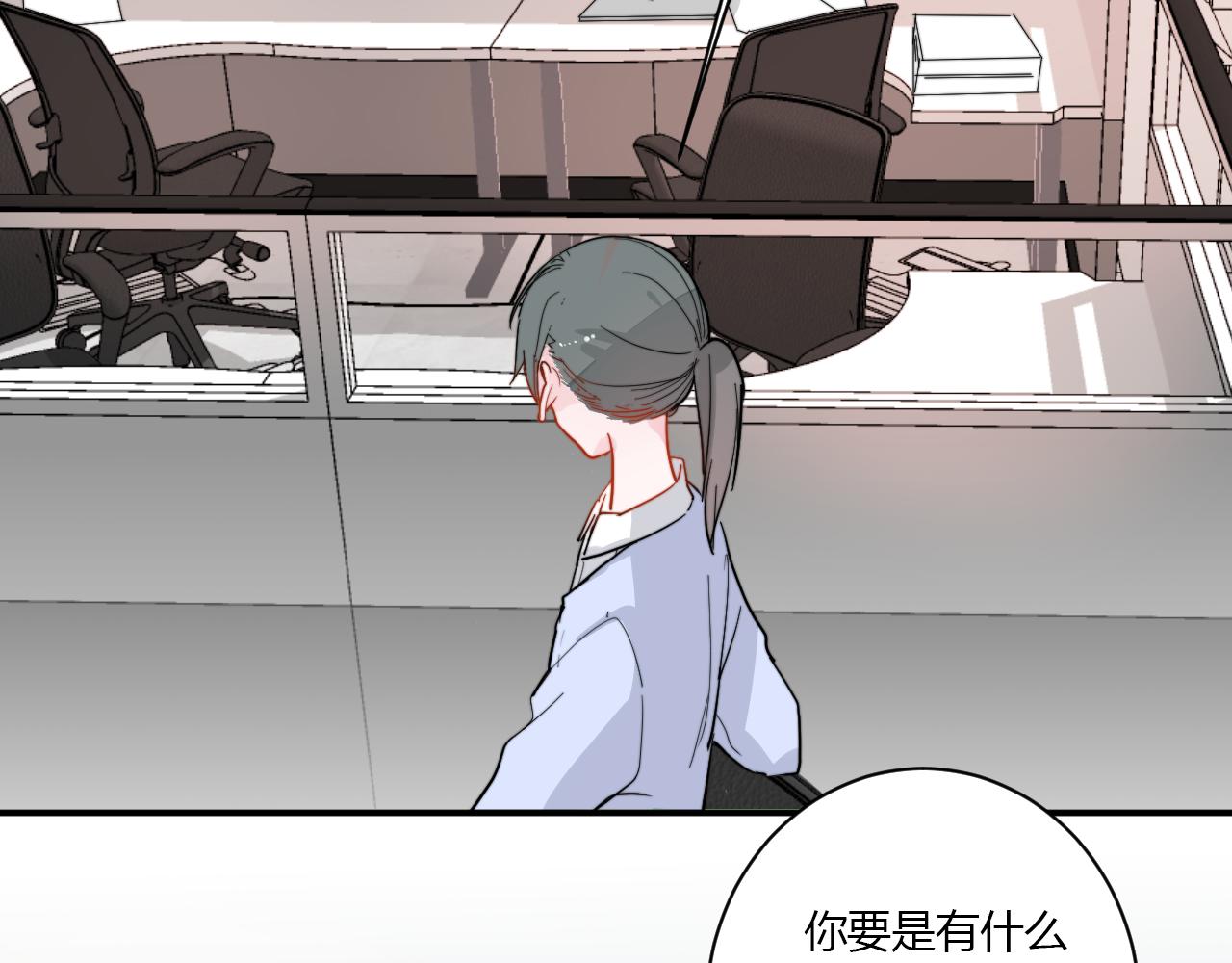 第53话  选择？(1/2)-第54话