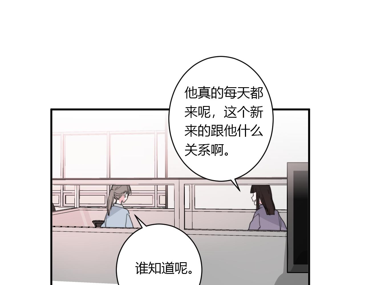 第53话  选择？(1/2)-第54话