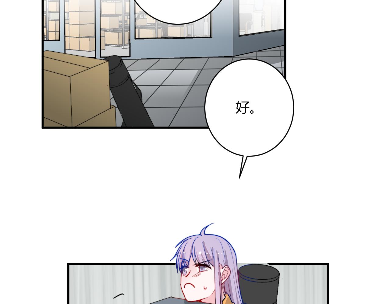 第53话  选择？(1/2)-第54话