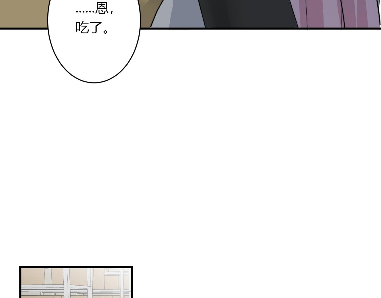 第53话  选择？(1/2)-第54话