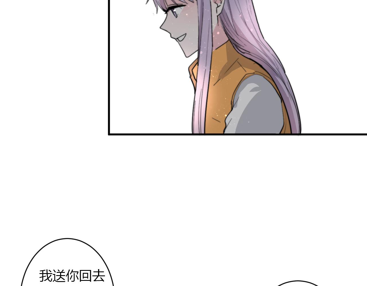 第53话  选择？(1/2)-第54话