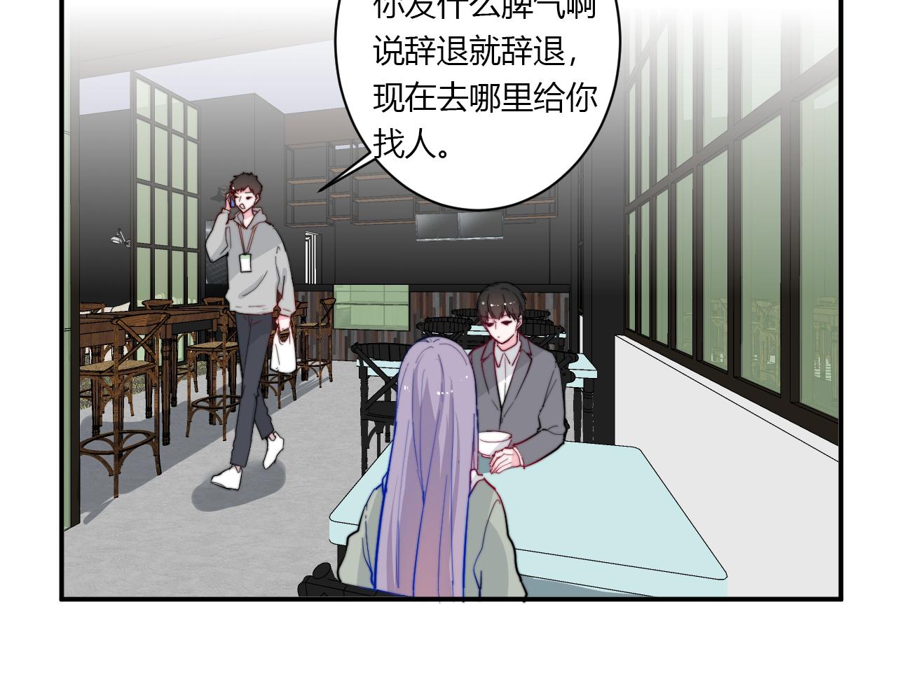 第53话  选择？(1/2)-第54话