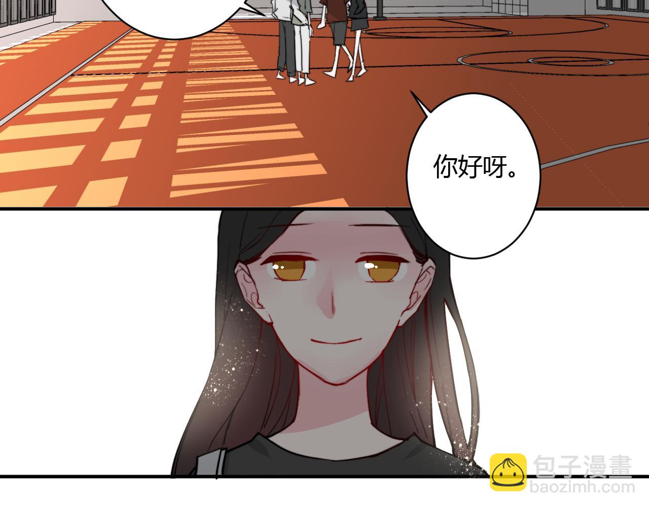 番外 多年以后(1/2)-第58话