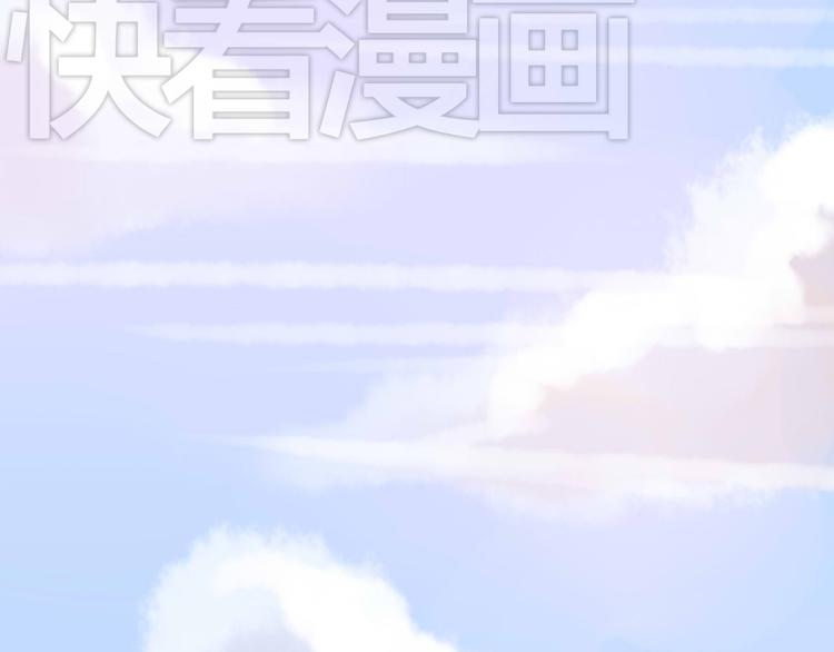 第8话 chazz的过去(1/3)-第8话