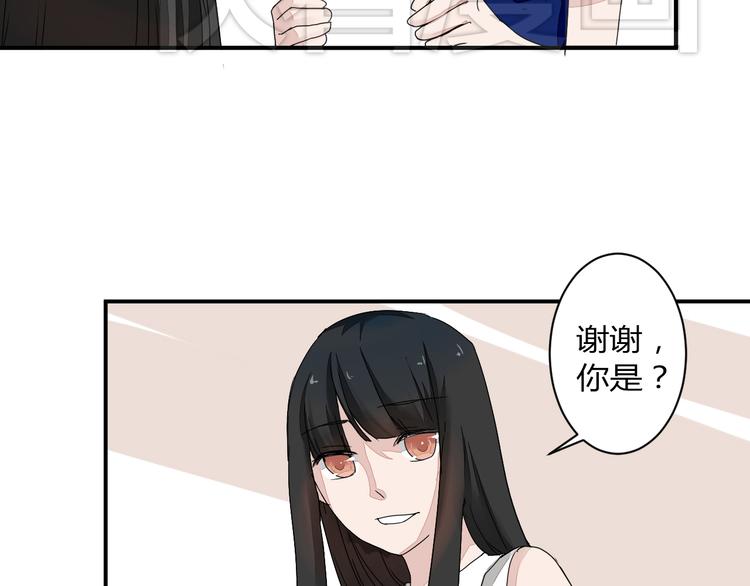 第8话 chazz的过去(1/3)-第8话