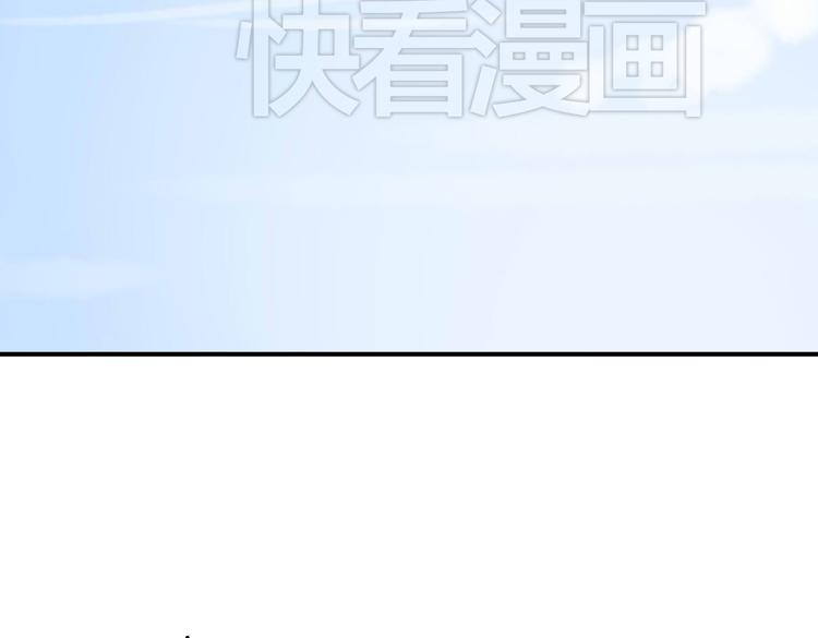 第10话 做我女朋友(1/2)-第10话