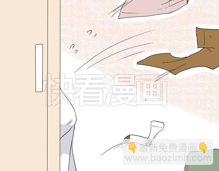 第10话 做我女朋友(1/2)-第10话