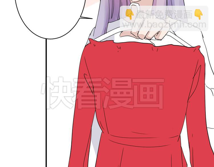 第10话 做我女朋友(1/2)-第10话
