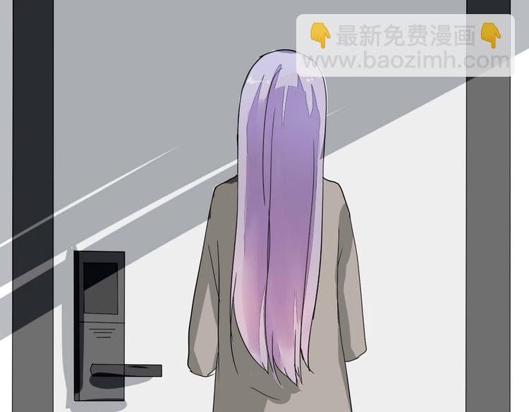 第10话 做我女朋友(1/2)-第10话