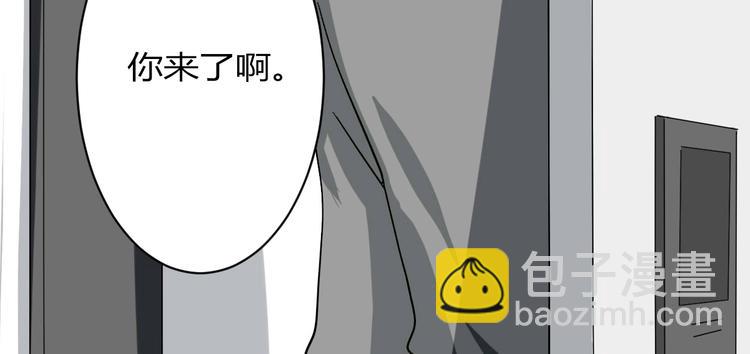 第10话 做我女朋友(1/2)-第10话