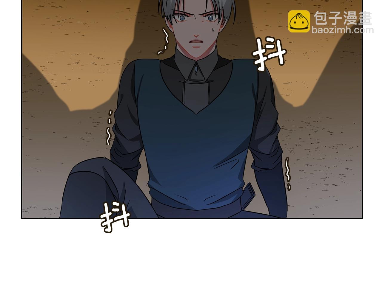 第14话 斩杀(1/4)-第14话