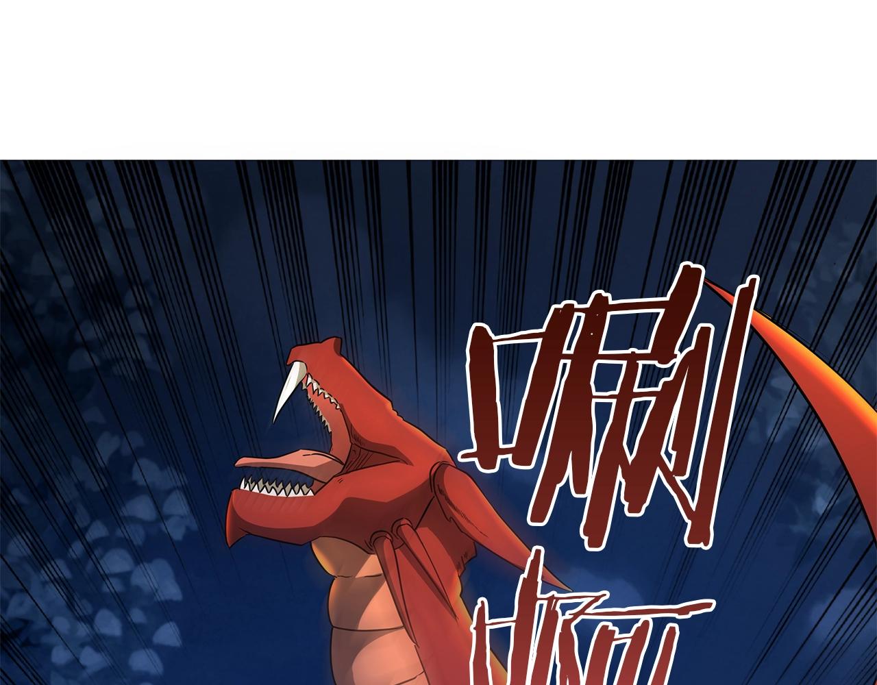 第14话 斩杀(1/4)-第14话