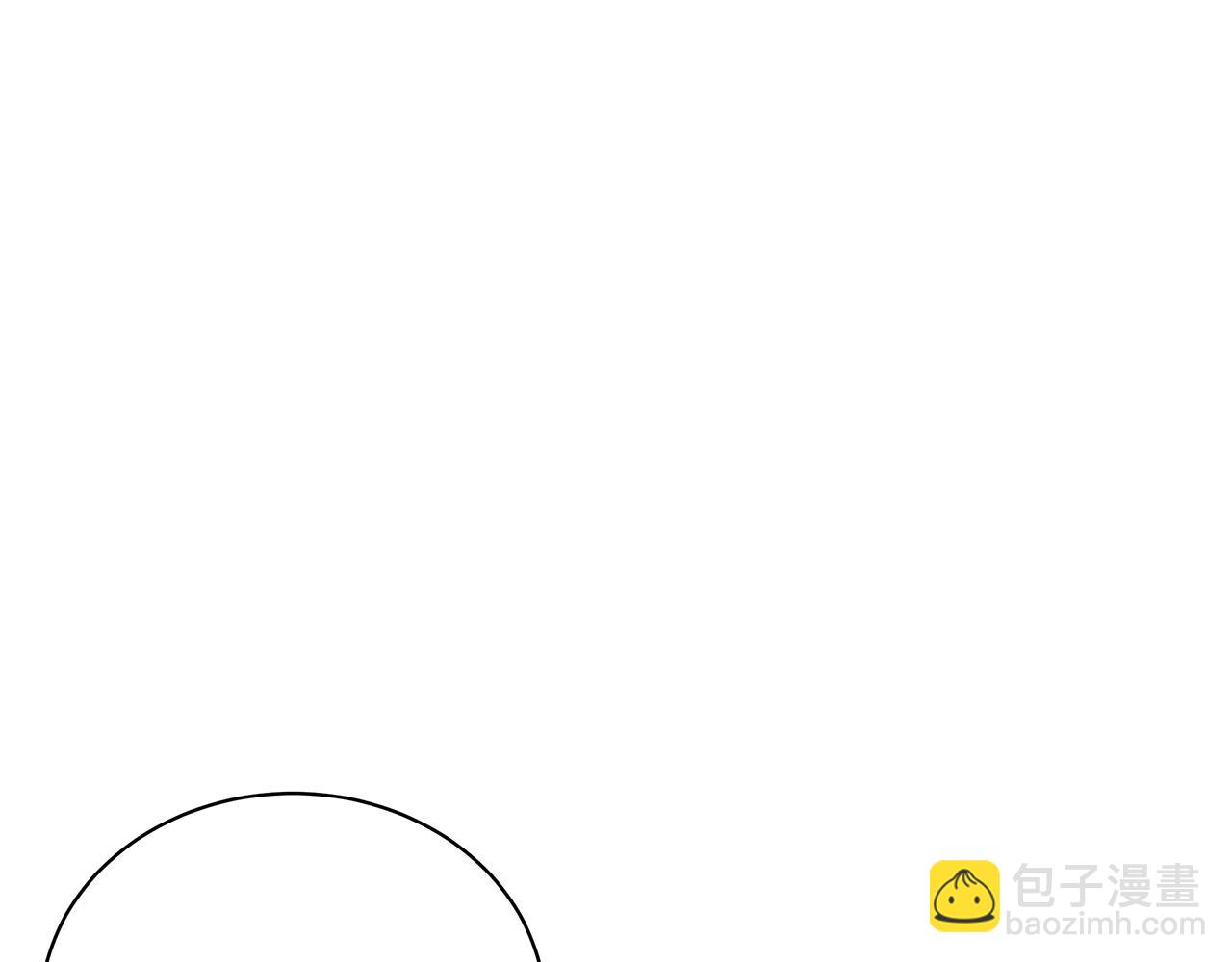 第16话 召见(1/4)-第16话
