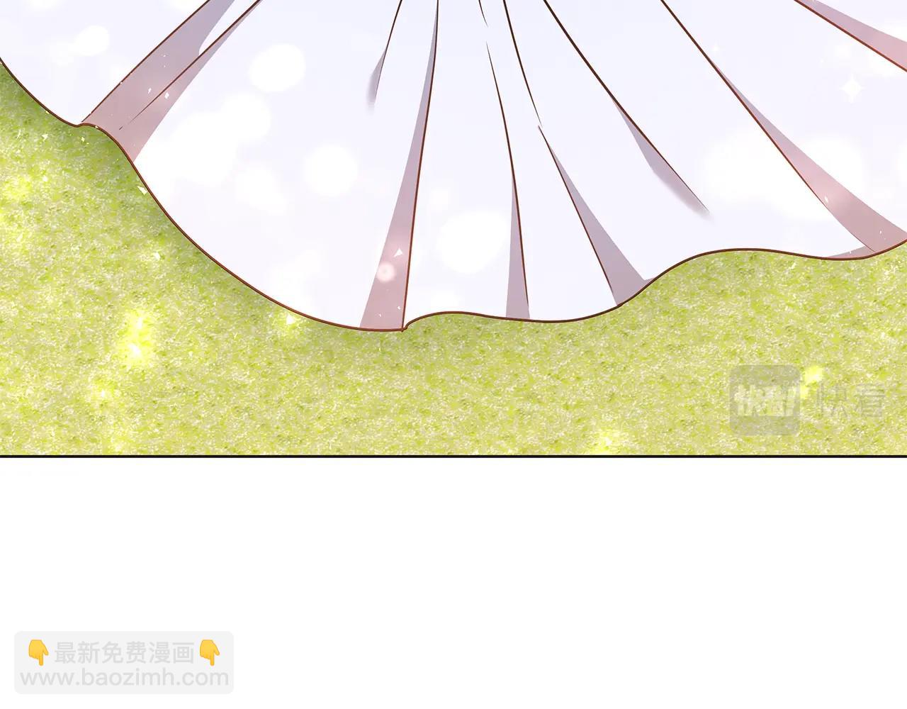 第16话 召见(1/4)-第16话