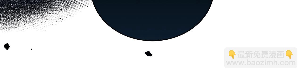 第16话 召见(1/4)-第16话