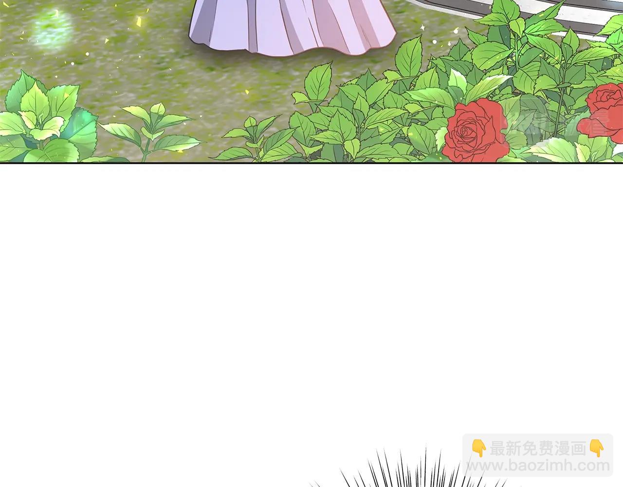 第16话 召见(1/4)-第16话