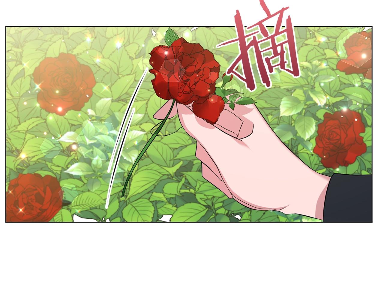 第22话 夺回我的东西！(1/5)-第22话
