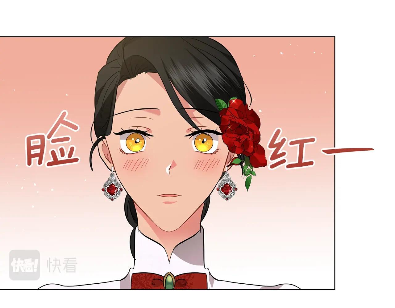 第22话 夺回我的东西！(1/5)-第22话