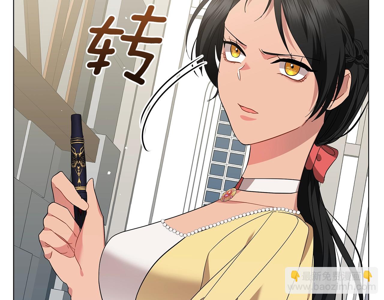 第24话 被诅咒的钢笔(1/3)-第24话