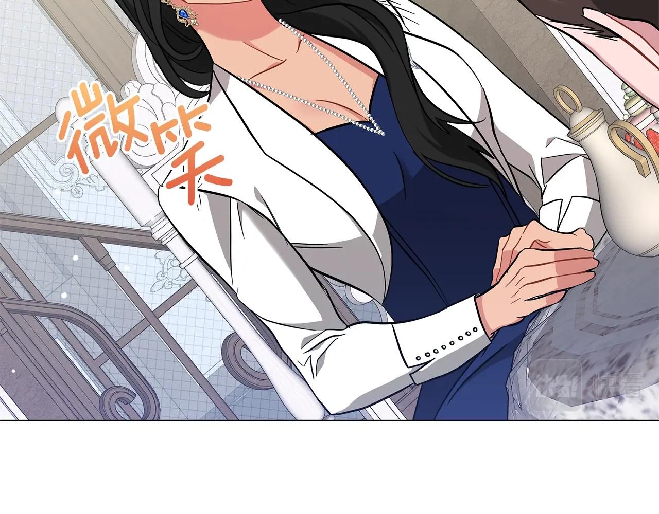 第26话 代价(1/4)-第26话
