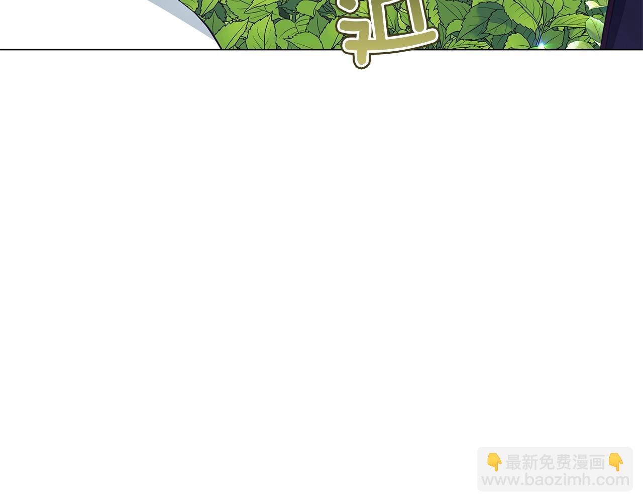 第28话 谁惹哭你了？(1/5)-第28话