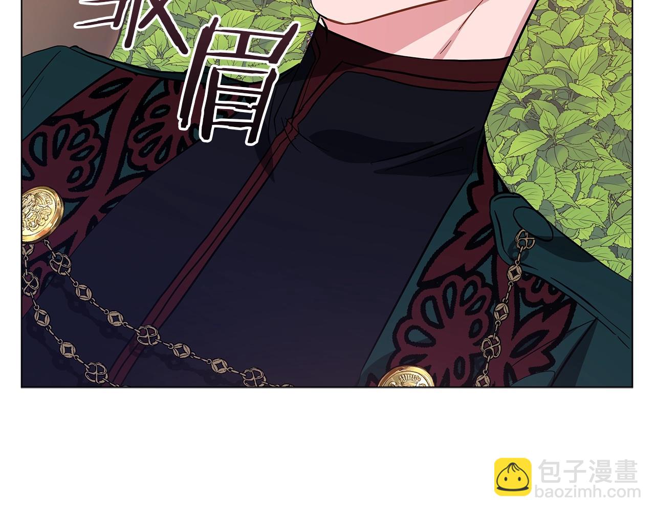第28话 谁惹哭你了？(1/5)-第28话