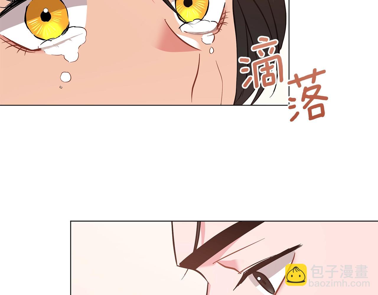第28话 谁惹哭你了？(1/5)-第28话