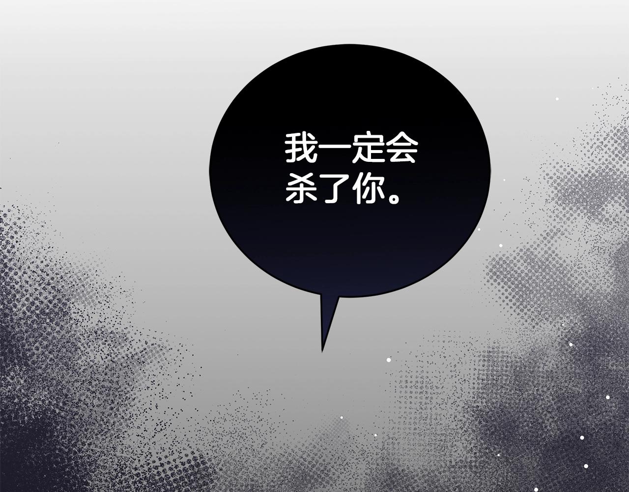 第30话 礼仪课(1/5)-第30话