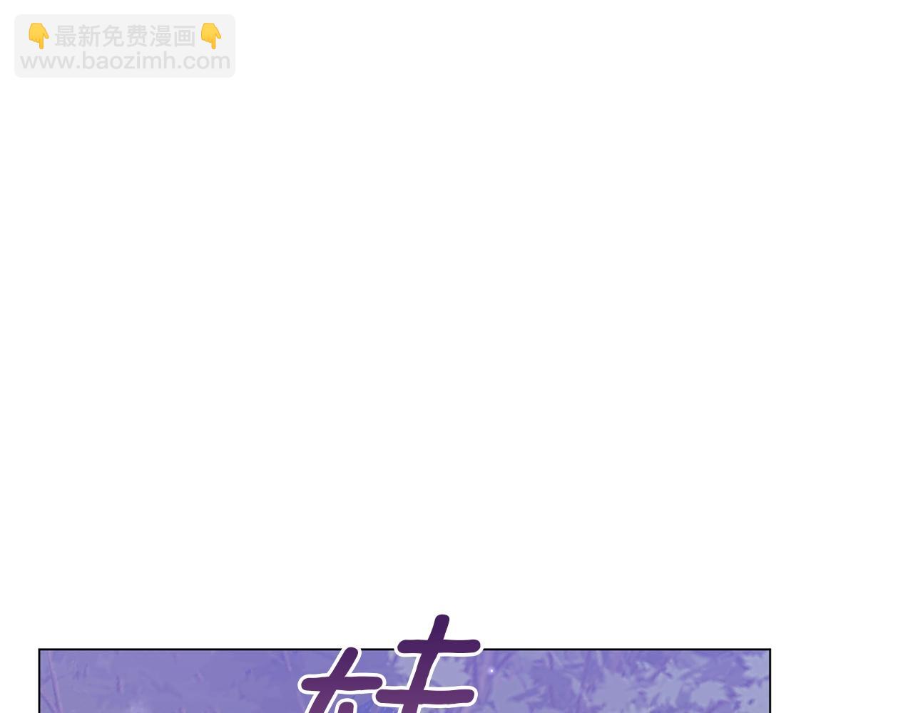 第30话 礼仪课(1/5)-第30话