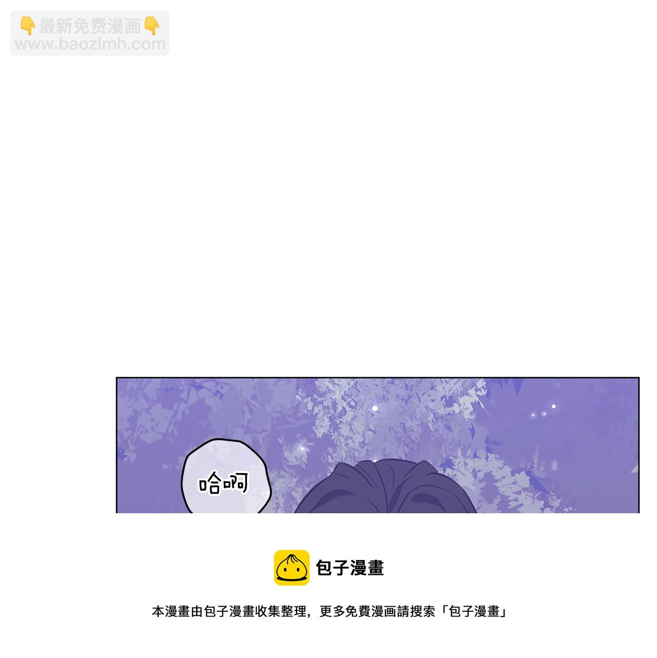 第30话 礼仪课(1/5)-第30话