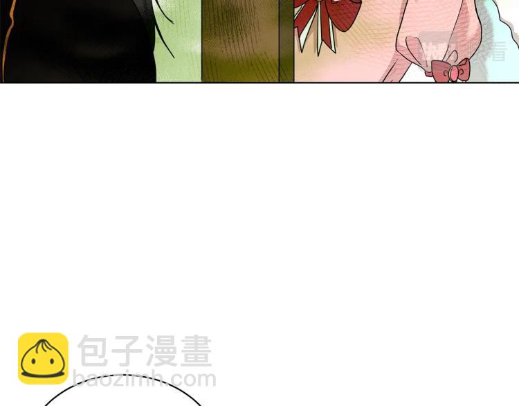 第4话 美男驾到！(1/4)-第4话