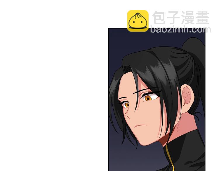 第4话 美男驾到！(1/4)-第4话