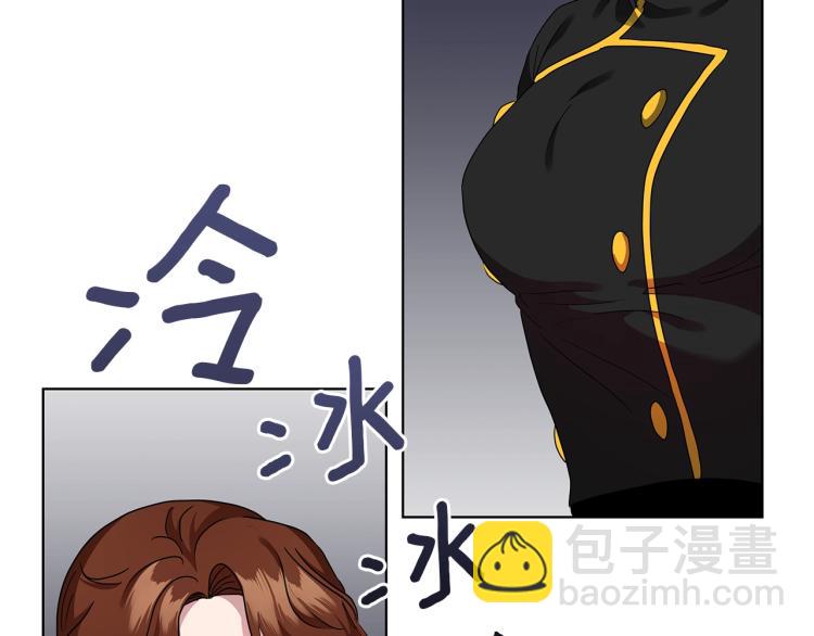 第4话 美男驾到！(1/4)-第4话