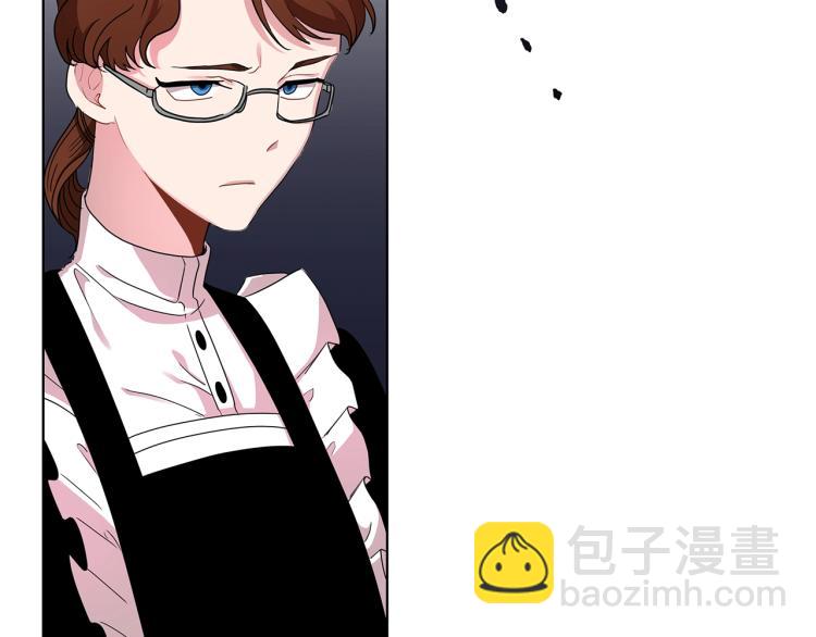 第4话 美男驾到！(1/4)-第4话