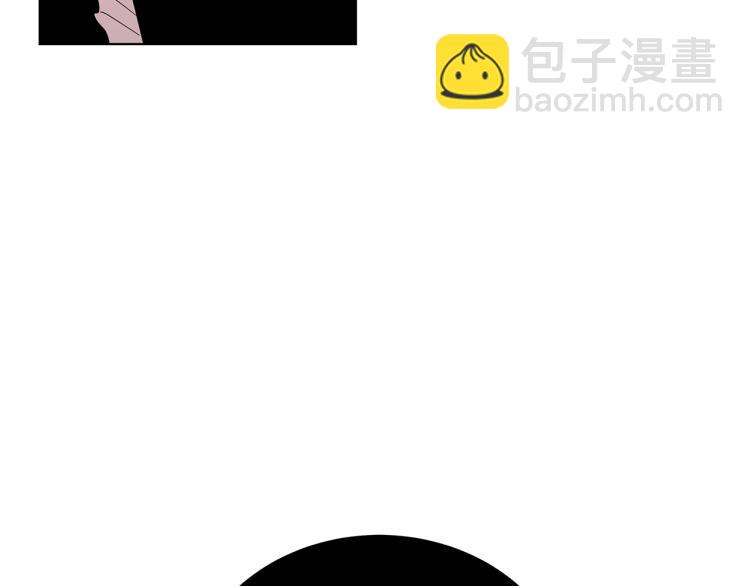 第4话 美男驾到！(1/4)-第4话