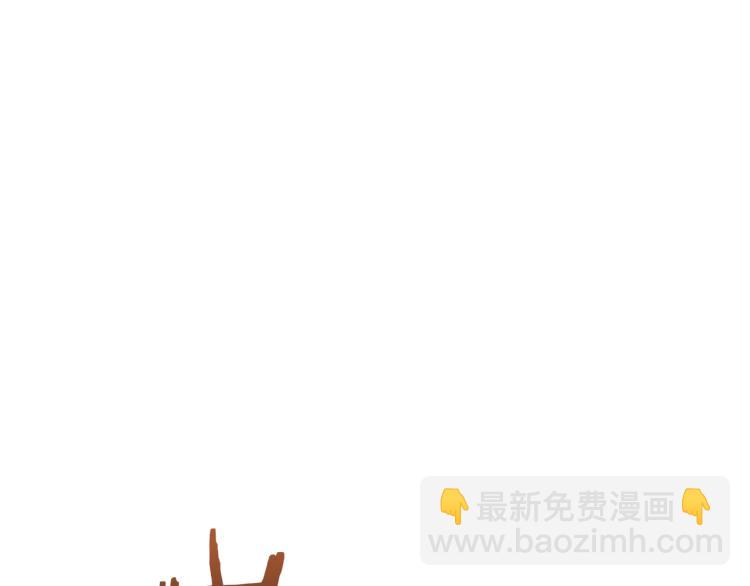 第4话 美男驾到！(1/4)-第4话