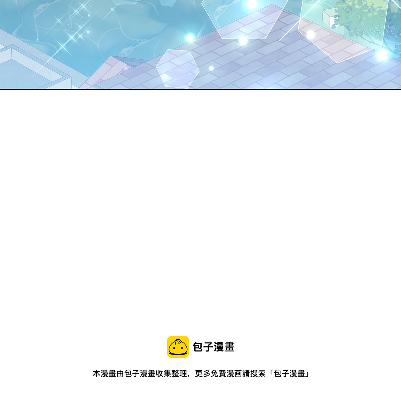 第32话 我们的关系(1/6)-第32话