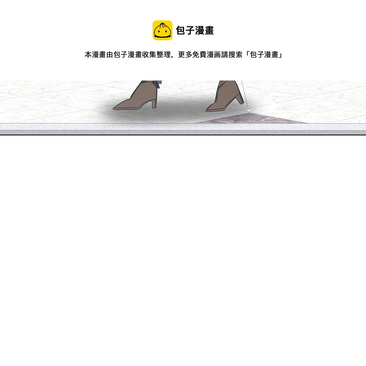 第32话 我们的关系(1/6)-第32话