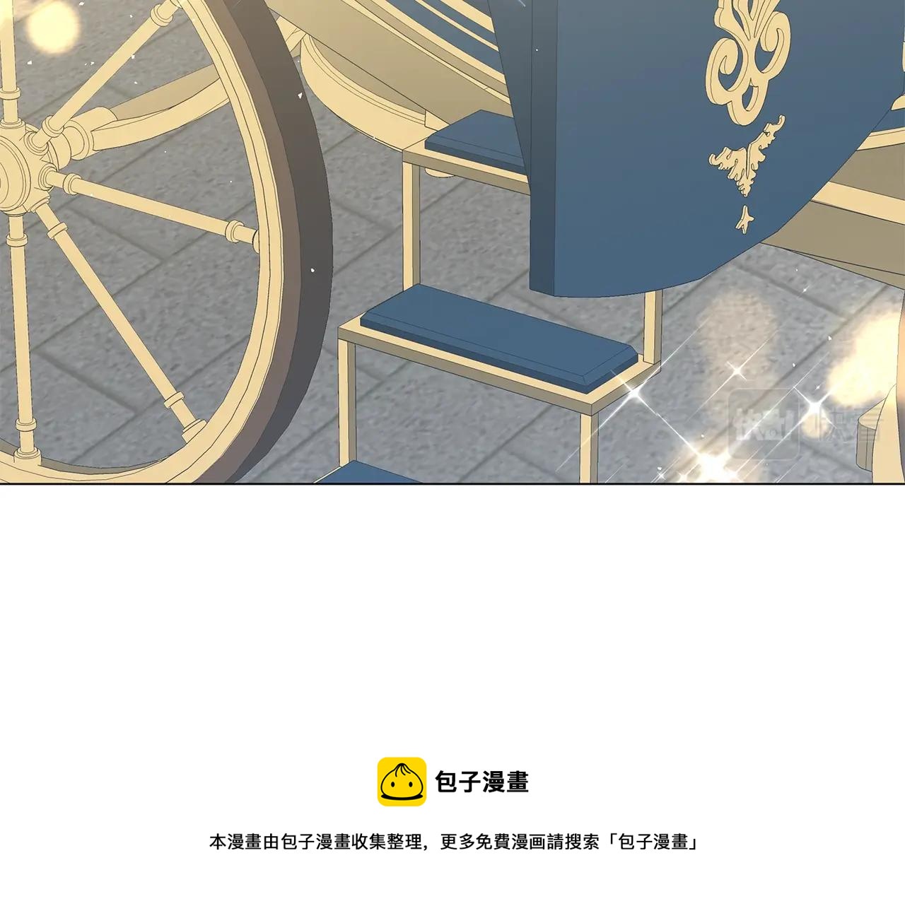 第34话 害羞(1/5)-第34话