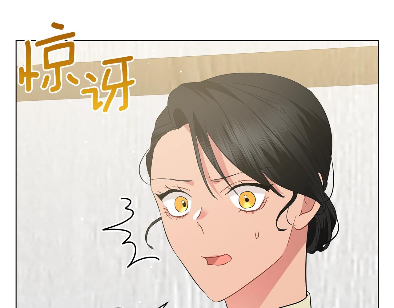 第36话 宣战(1/5)-第36话